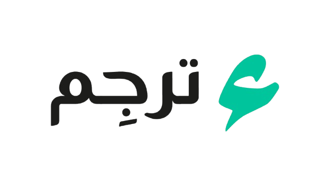 Tarjim Logo